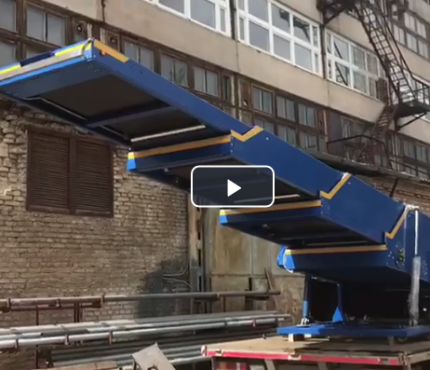 Видео. Конвеи?ер телескопическии?